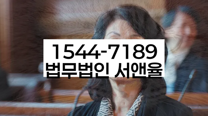 개인회생기각