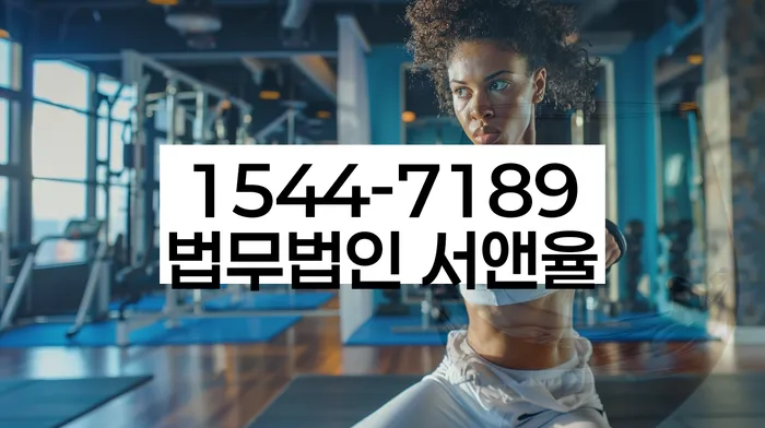 신용카드대금 연체