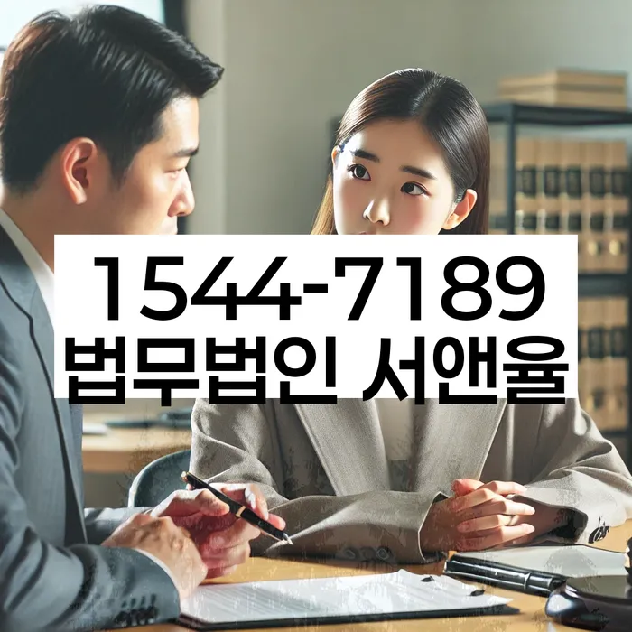 개인회생변호사