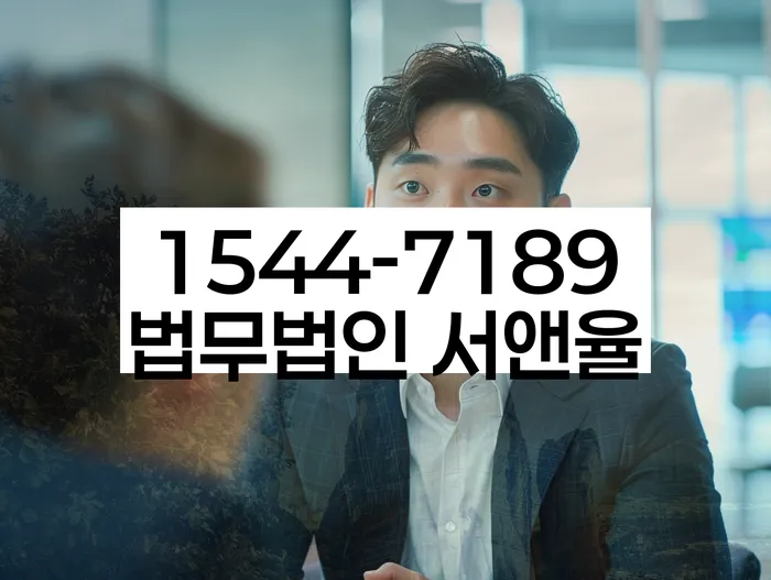 개인회생불이익