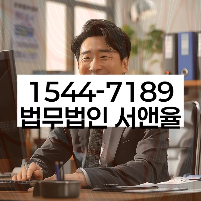 개인회생 미납 폐지