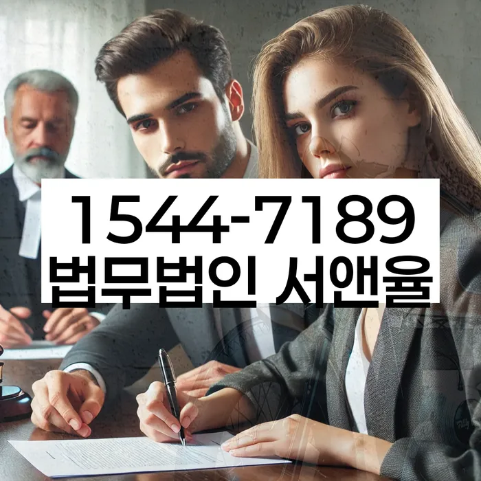 개인회생 재신청 기간 확인하고