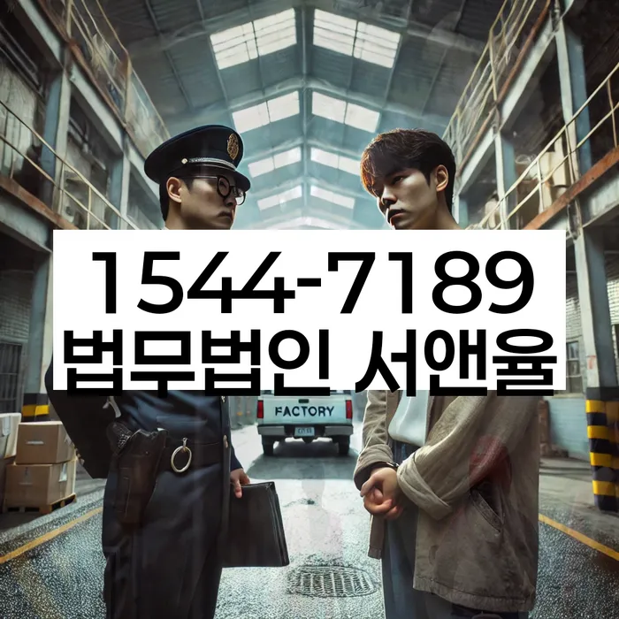 개인회생필요서류