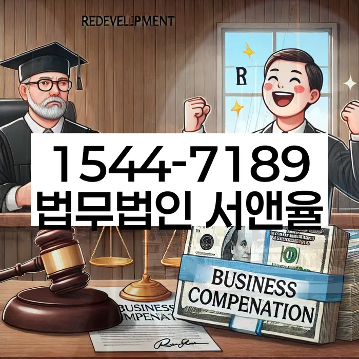 빚갚는방법