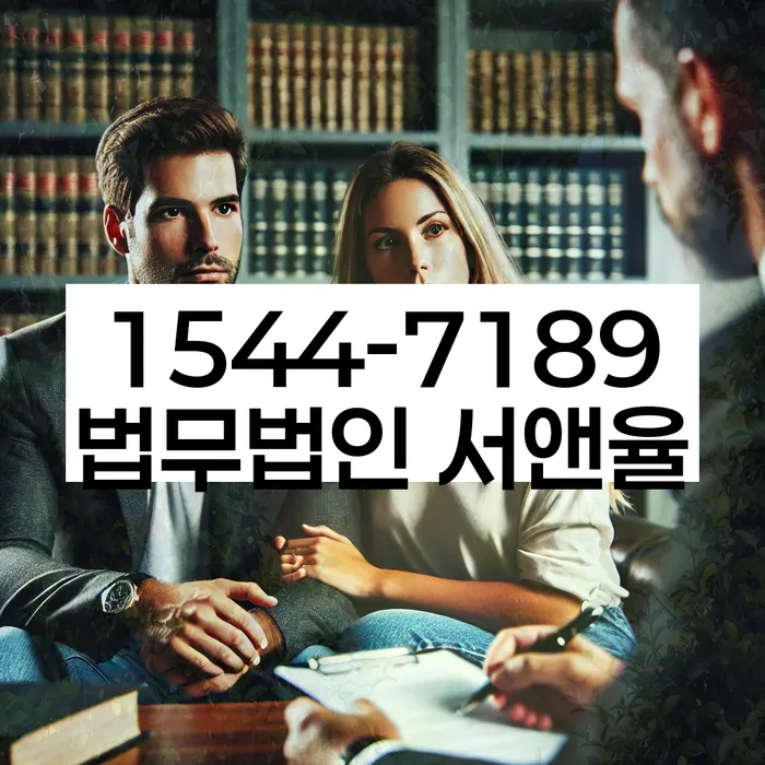 개인회생재신청