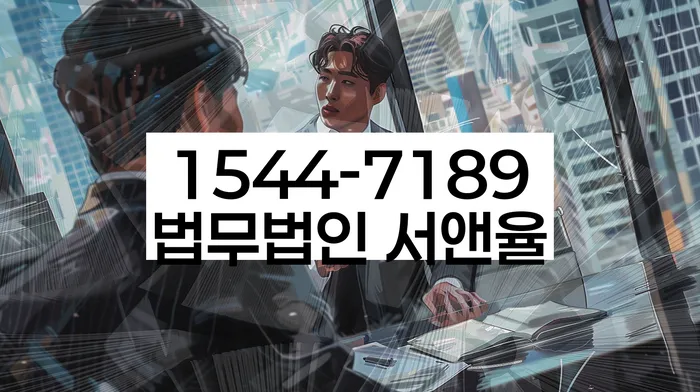 20년 대출 연체 시