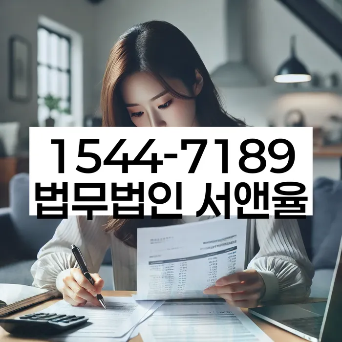 개인회생최근대출