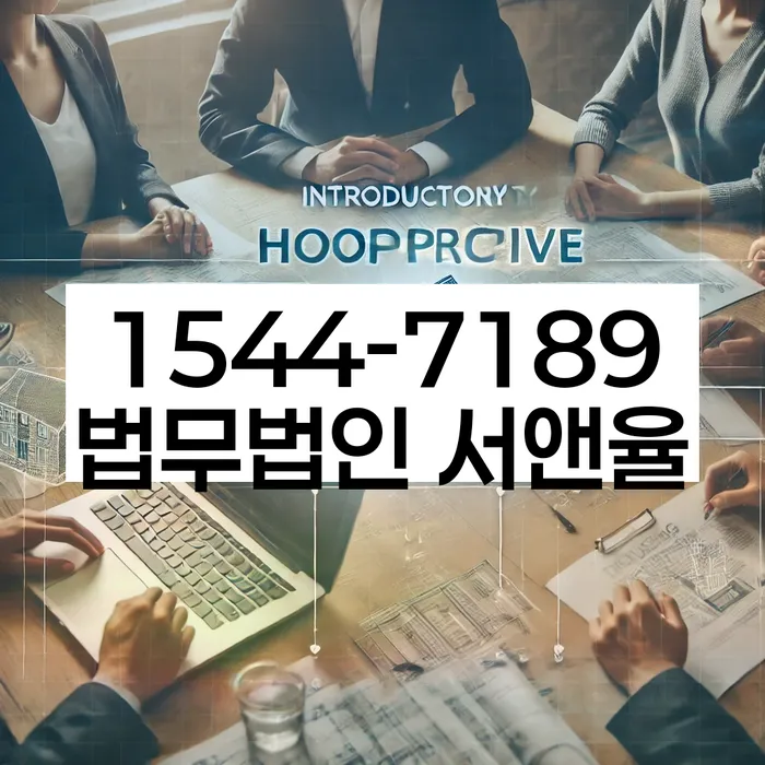 개인회생신청방법