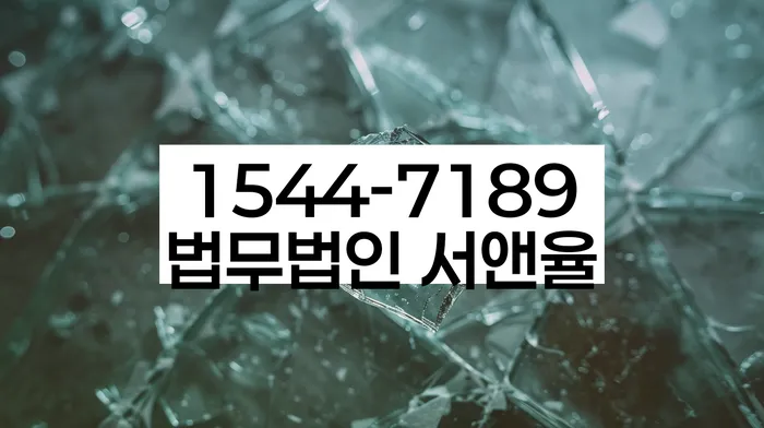 개인파산신청비용