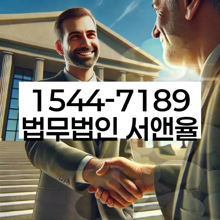 카드대금 연체