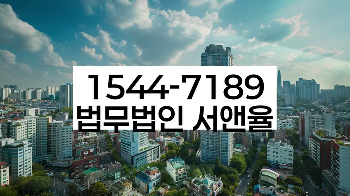 개인회생파산신청