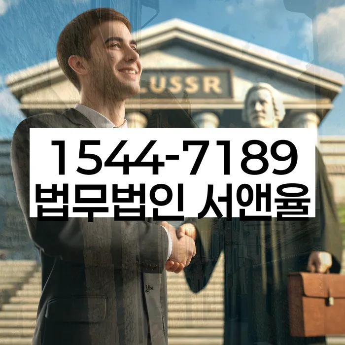 개인회생신청자격