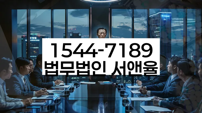 5인가족최저생계비