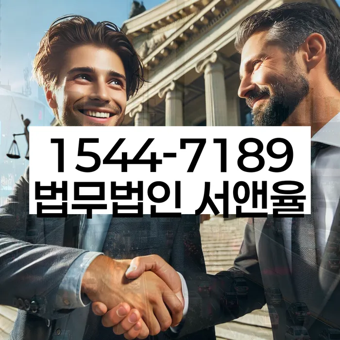 개인파산면책후