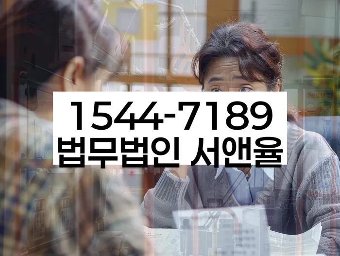 개인회생개인파산