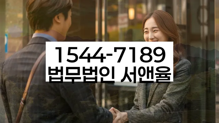 개인회생 수임료 분납 가능하고