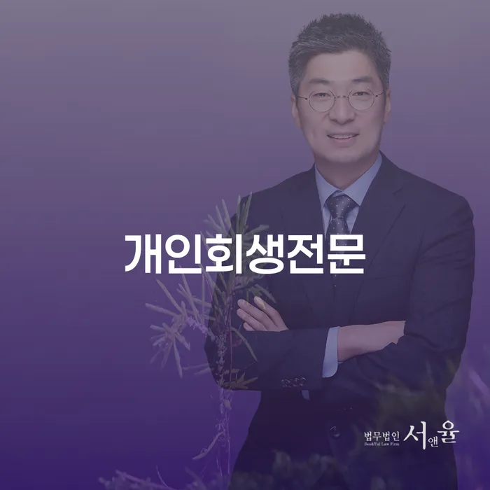 10년대출 연체 시 카드빚 연체 수임료가 얼마인지?
