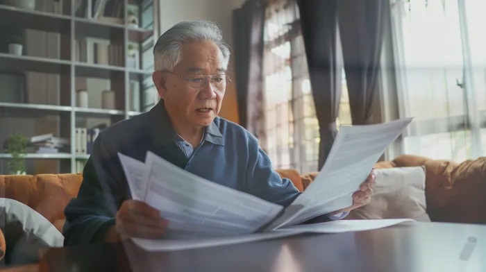 긴급생계자금대출 연체 시