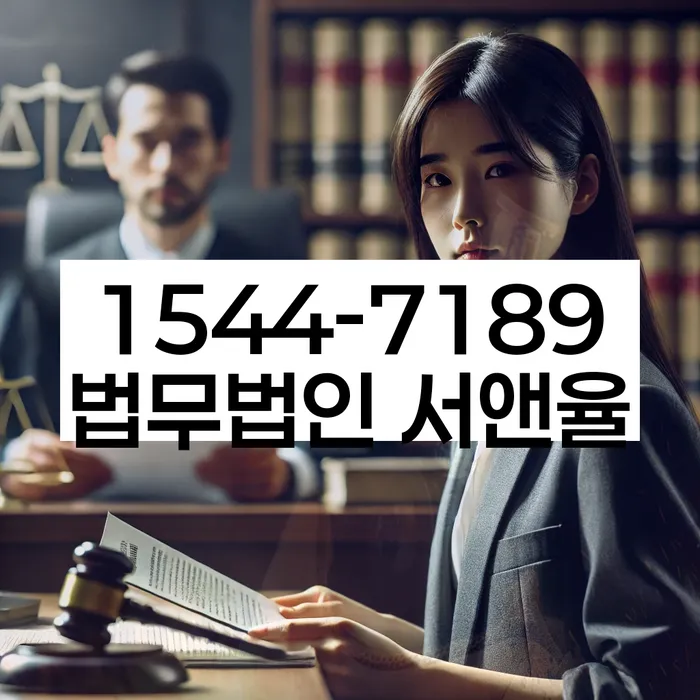 개인회생변호사