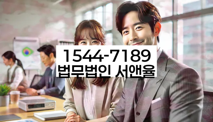 개인회생면책대출