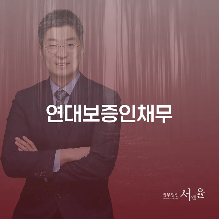 개인회생압류 빚 합법적인 빠른방법 있어도