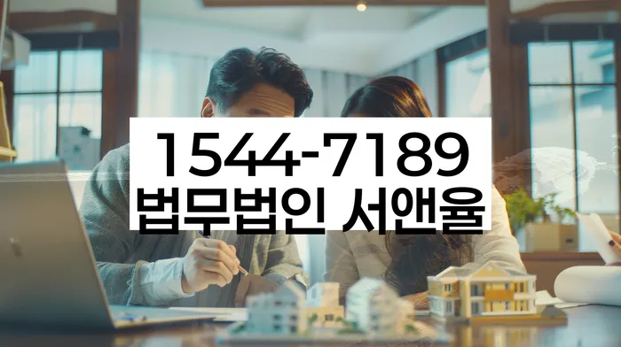 자영업자개인회생