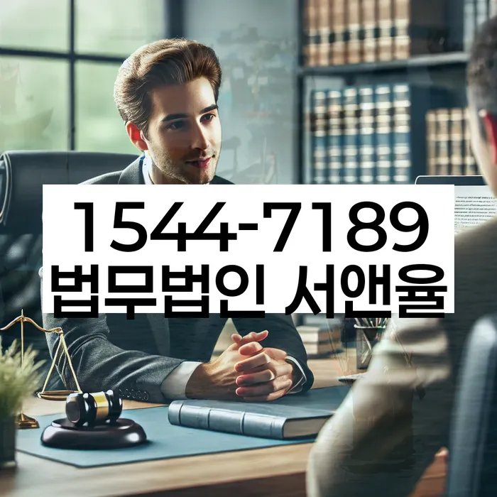 개인회생부양가족