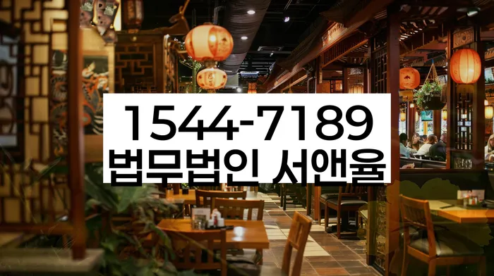 개인회생수임료대출 안하고 자체 분납이 가능한