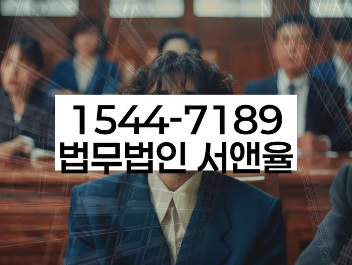 개인회생진술서