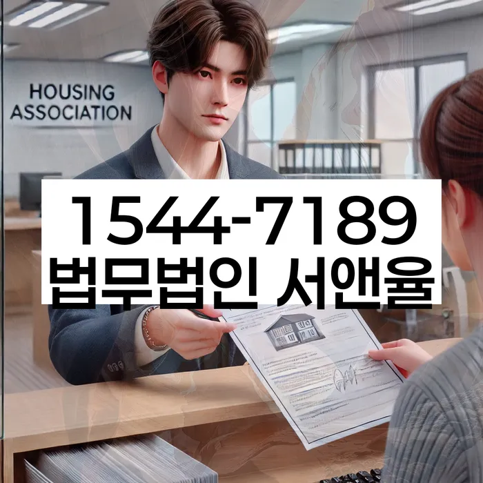 개인회생신청자격