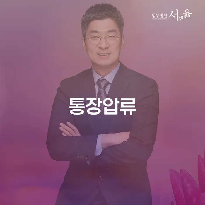 개인회생파산비용 개인회생으로 해결방법 잘 하는 곳