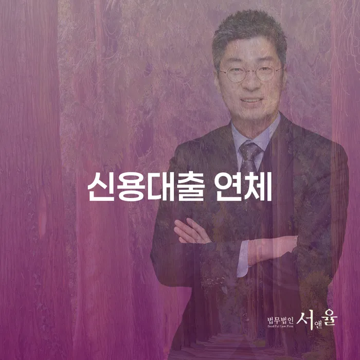 개인회생자가진단 개인회생으로 현명하게 자세하게 알아보자
