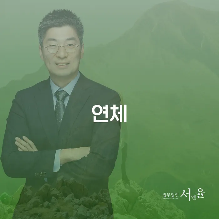 직장인채무통합 신용회복 체크해보세요