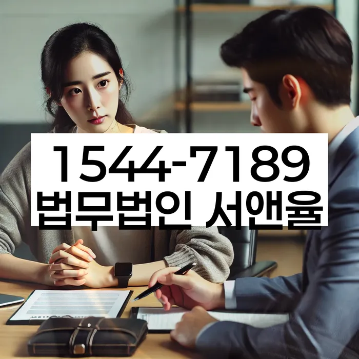 개인파산신청자격