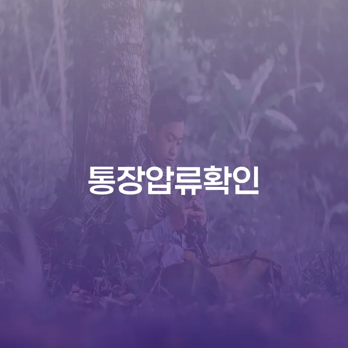 자영업자회생 대출 연체 개인회생 성공하려면