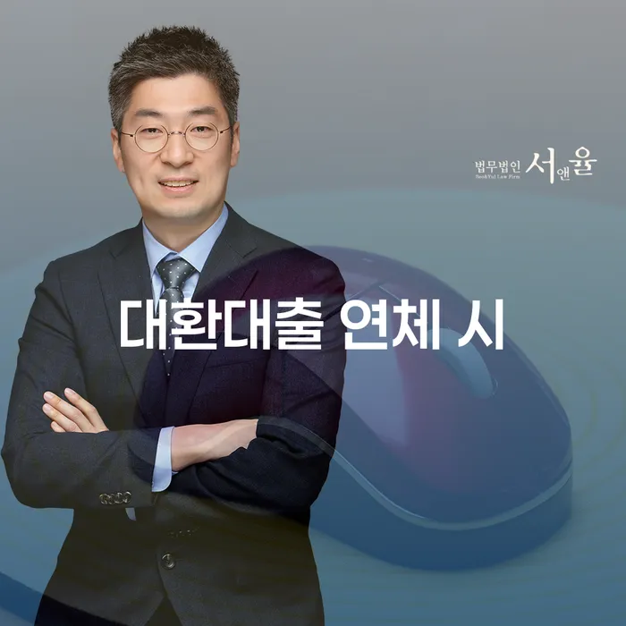 개인회생장기렌트카 개인회생으로 방법 확인 하고 진행