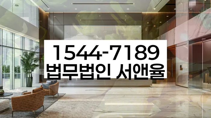 부산개인회생상담