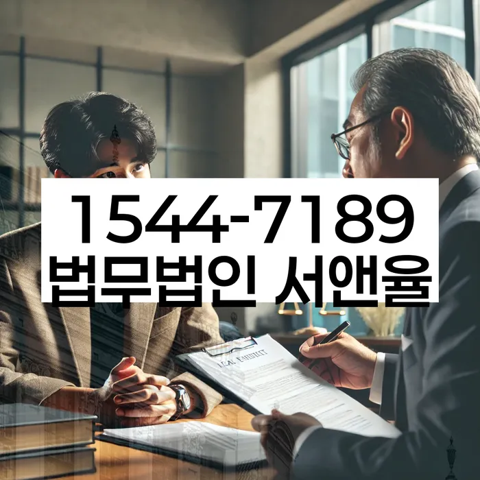 개인회생변제기간