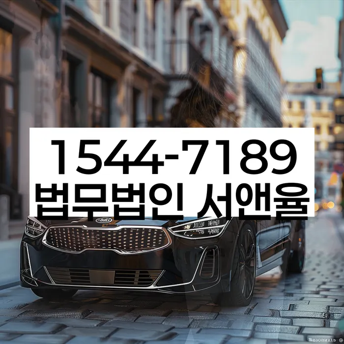 개인사업자파산