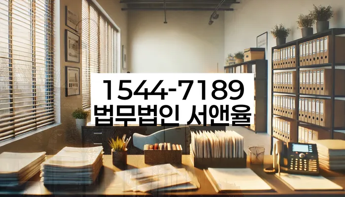 개인회생기각사유