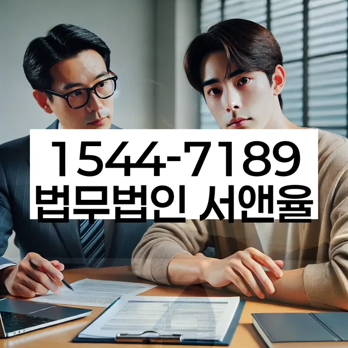 개인회생변제금