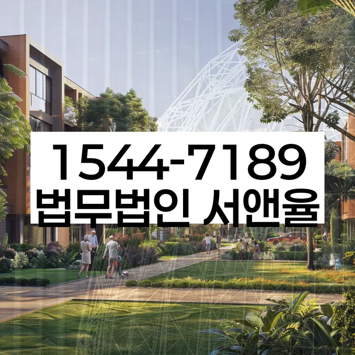 개인회생비용저렴한곳