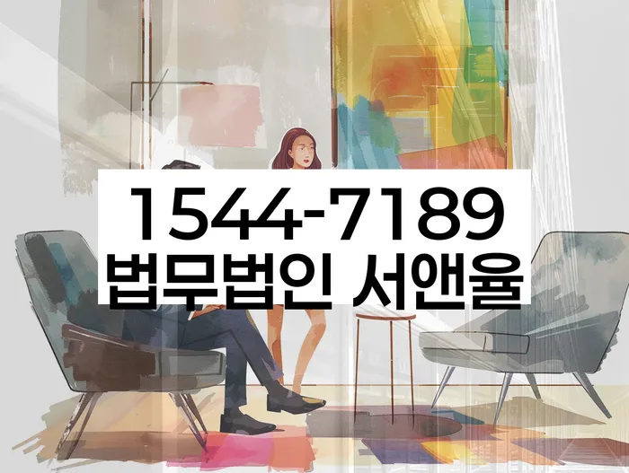 개인회생 수임료 분납 가능하고