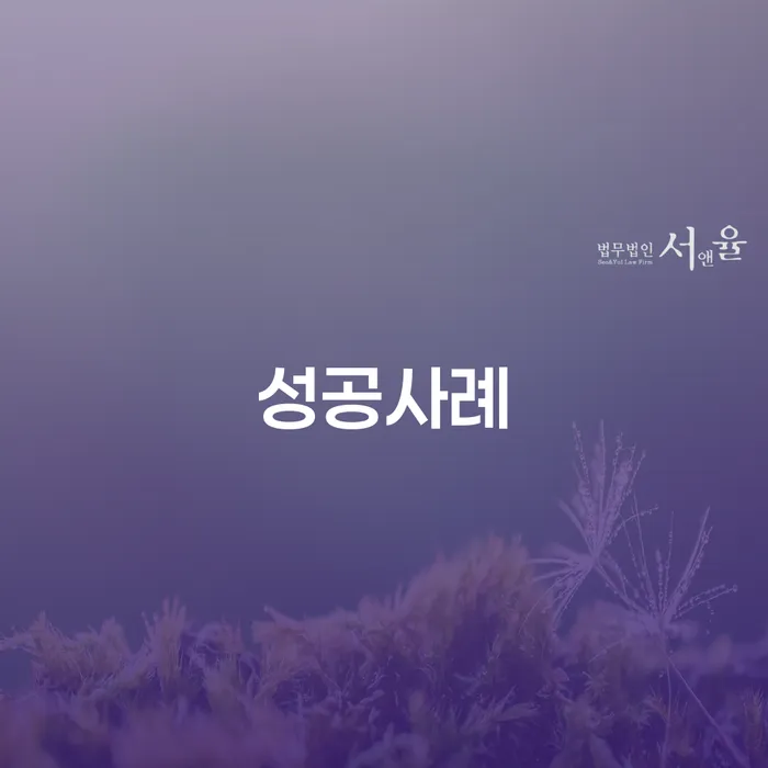안산시 개인회생 개인회생으로 방법 상담으로 확인하고