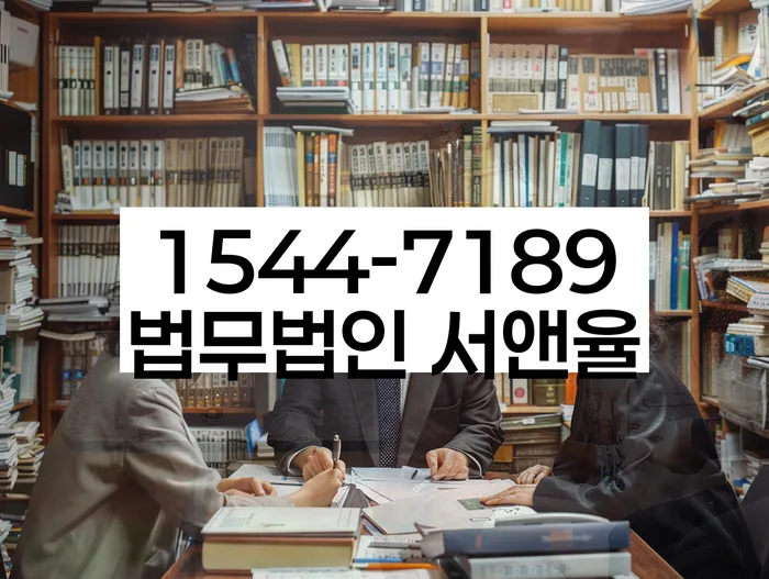 보험설계사대출 연체 시