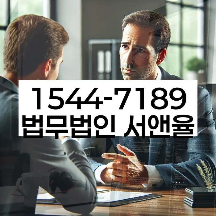 개인회생폐지후