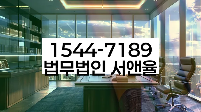 개인회생기각시