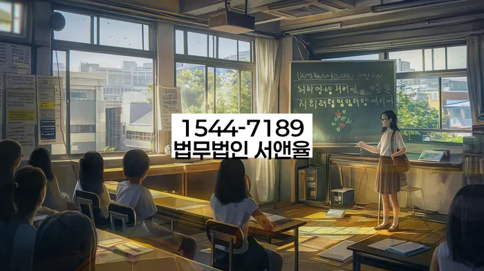 개인회생전문변호사