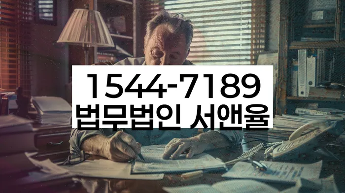 개인회생