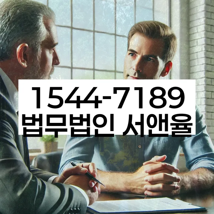 개인회생